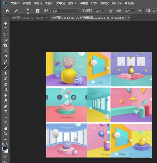 利用业余时间操作虚拟产品项目 打造躺赚系统多一份收入-ww 利用业余时间操作虚拟产品项目 打造躺赚系统多一份收入-ww
