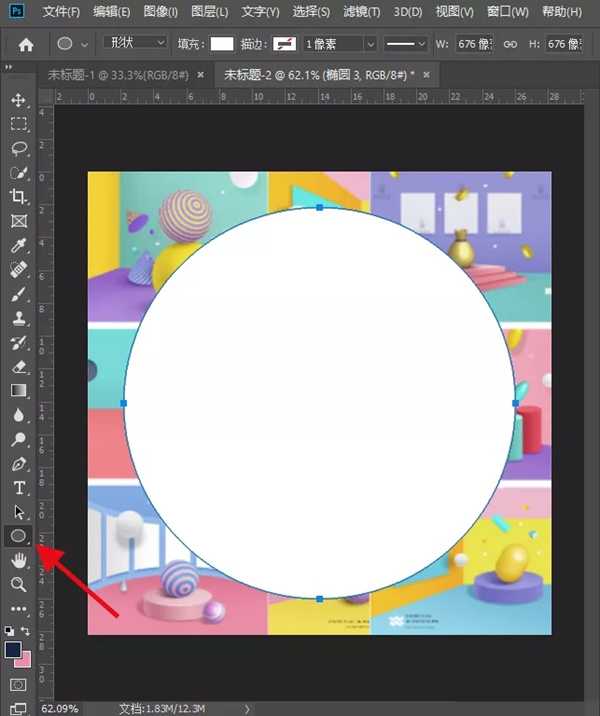 利用业余时间操作虚拟产品项目 打造躺赚系统多一份收入-ww 利用业余时间操作虚拟产品项目 打造躺赚系统多一份收入-ww