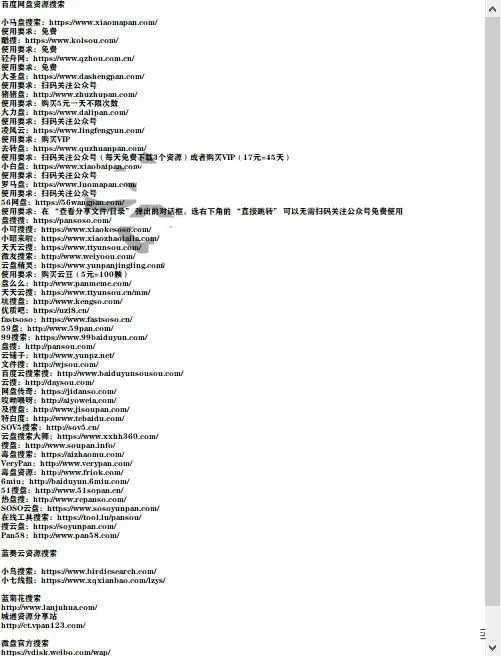 利用业余时间操作虚拟产品项目 打造躺赚系统多一份收入-ww 利用业余时间操作虚拟产品项目 打造躺赚系统多一份收入-ww