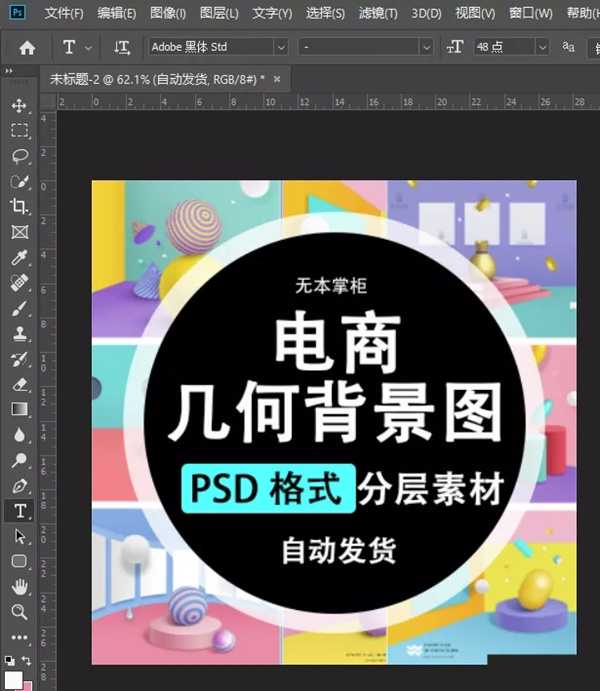 利用业余时间操作虚拟产品项目 打造躺赚系统多一份收入-ww 利用业余时间操作虚拟产品项目 打造躺赚系统多一份收入-ww