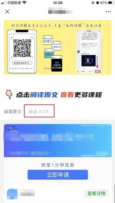 如何利用视频号引流变现？如何打造一个全自动赚钱系统？-ww