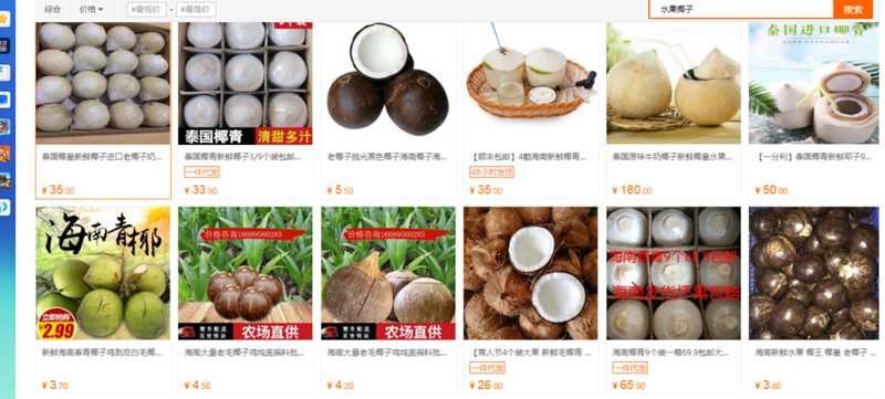 节假日低门槛的赚钱小项目 100元成本起步最少日赚1000+-ww