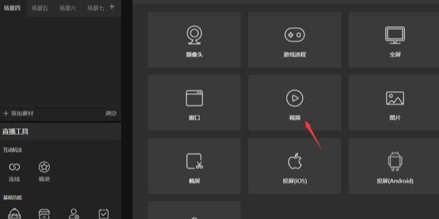 抖音无人直播新手操作指南，速看！-ww