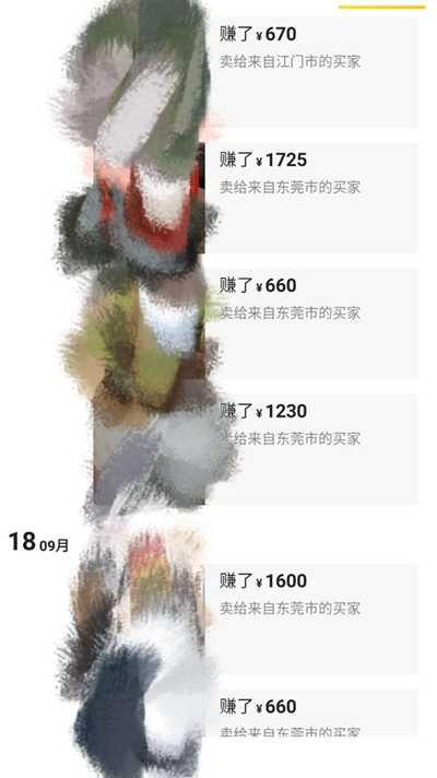 哪来什么简单又轻松的赚钱项目 有困难就去克服才是常态-ww