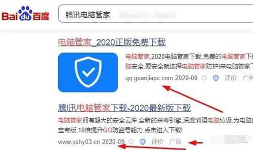 揭秘年赚百万的网站运营攻略 广告联盟这样玩轻松躺赚万元-ww