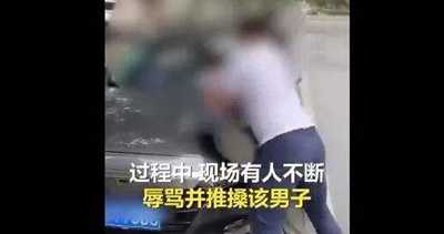 他一分钟狂赚20万是怎么做到的？打的一拳开黄金万两来-ww