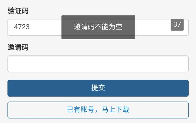 抖音点赞刷单日入500的零撸盘，别再被骗了！-ww