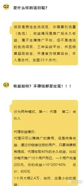 打印 上一主题 下一主题 这些网赚项目是小白喜欢的 无数人前赴后继的才是康庄大道-ww 打印 上一主题 下一主题 这些网赚项目是小白喜欢的 无数人前赴后继的才是康庄大道-ww
