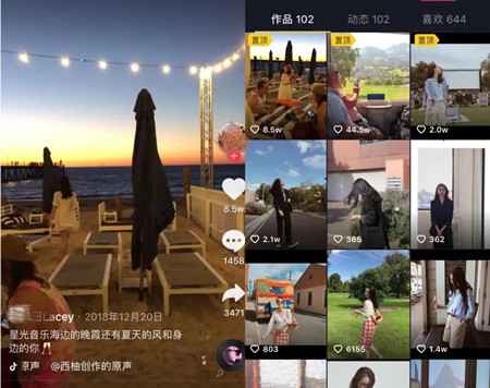 抖音7天直播销售额2866.8万 服装带货号的变现秘籍有哪些-ww