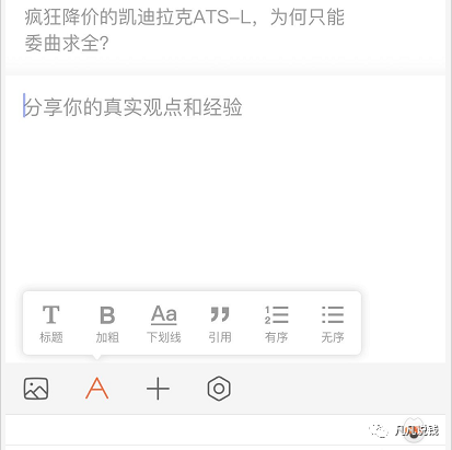 手把手教你靠这两个平台写作赚钱 业余时间轻松月入5000＋-ww