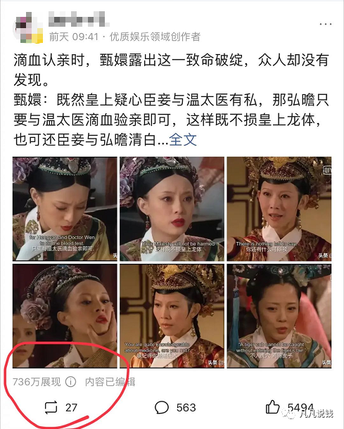 手把手教你靠这两个平台写作赚钱 业余时间轻松月入5000＋-ww