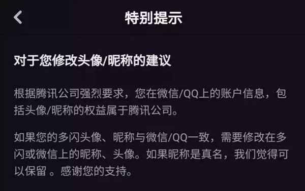 小红书视频号一座值得挖掘的金矿 如何抢占赚钱第一波红利-ww