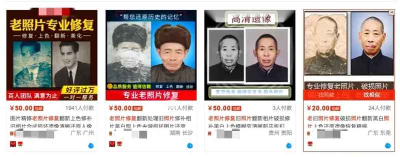 小红书视频号一座值得挖掘的金矿 如何抢占赚钱第一波红利-ww