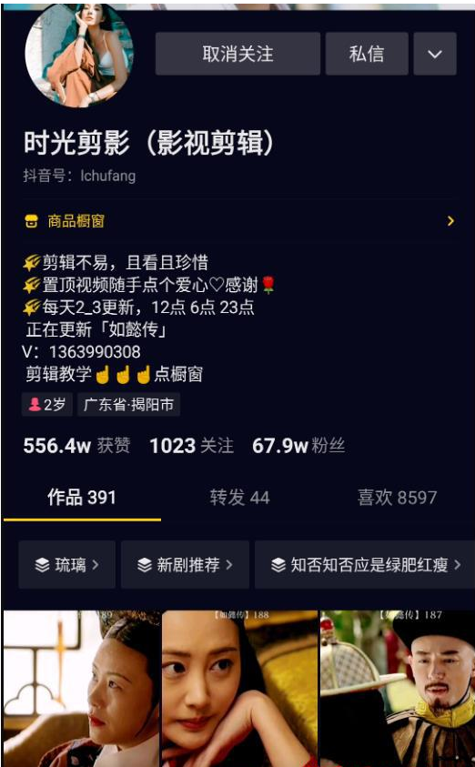 5个副业兼职小项目，不起眼却能月入过万-ww