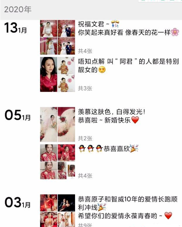 5个副业兼职小项目，不起眼却能月入过万-ww