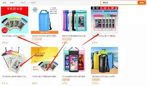 景区门口的暴利赚钱小生意 你看不上的人家却日赚500+-ww