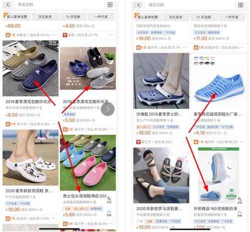 景区门口的暴利赚钱小生意 你看不上的人家却日赚500+-ww