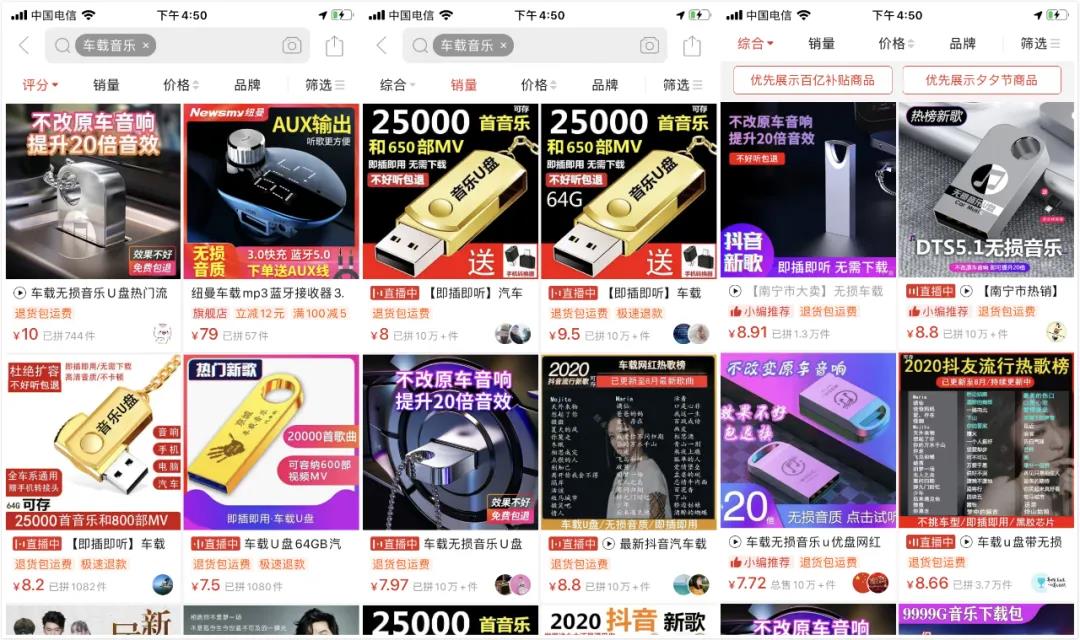 平均搜索人气5000+，这个项目简单易模仿，快速又赚钱-ww