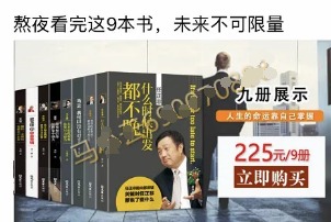 成本不到80卖200+,暴利的二类电商,日赚数千-ww 成本不到80卖200+,暴利的二类电商,日赚数千-ww