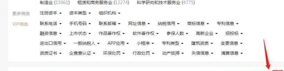 百度地图标注日入千元的玩法，新手也可以操作的网赚项目！-ww