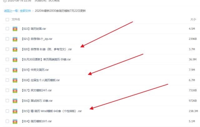 可复制性强的虚拟产品项目，每天赚2000-3000左右，操作玩法剖析-ww
