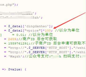 揭秘深夜诱惑黑色骗局：支付8元入学生模特约P群灰色套路-ww