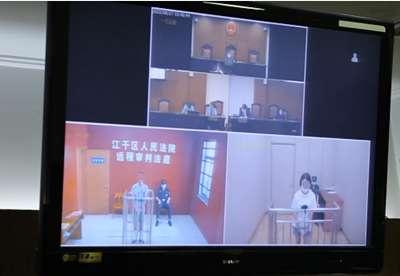 微信解封犯法吗？大学生帮人解封微信被判一年有期徒刑-ww