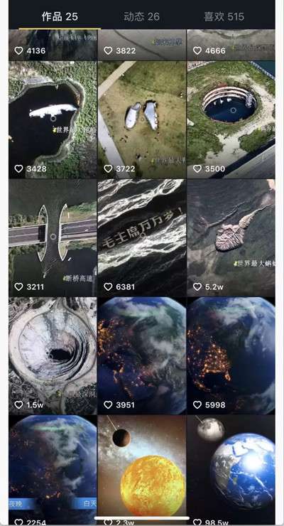 仅仅只靠信息差销售虚拟产品 狂赚300万全套操作流程解析-ww