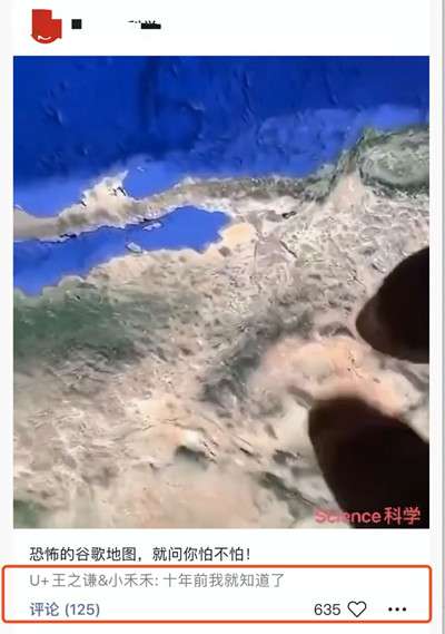 仅仅只靠信息差销售虚拟产品 狂赚300万全套操作流程解析-ww