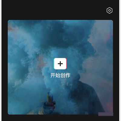干货分享抖音影视号变现解密 一个0成本月入上万的项目-ww