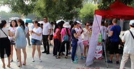 同城公号群发引流的背后，居然是日赚过万的项目！-ww