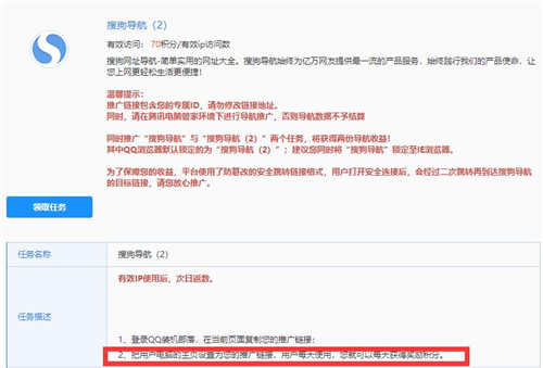 PC端隐形项目 win系统下载网站项目实操-ww