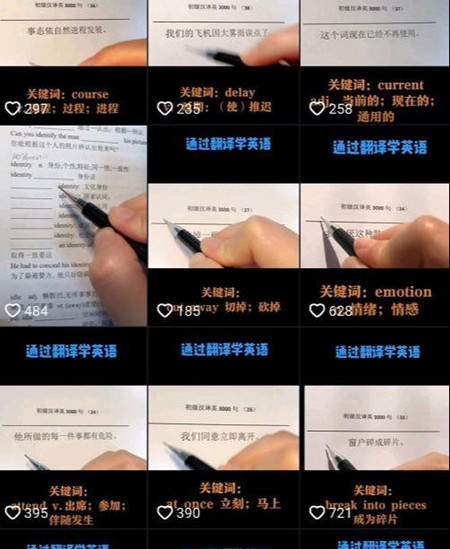 必须出镜？总结5类不用出镜还能涨粉变现的短视频玩法-ww