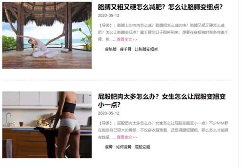 真人出镜原创视频玩法与技巧 更易热门更快引流更稳变现-ww