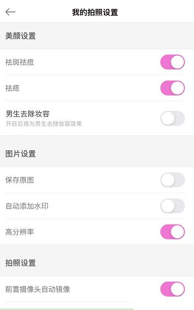 真人出镜原创视频玩法与技巧 更易热门更快引流更稳变现-ww
