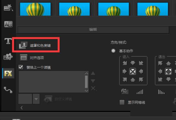 真人出镜原创视频玩法与技巧 更易热门更快引流更稳变现-ww