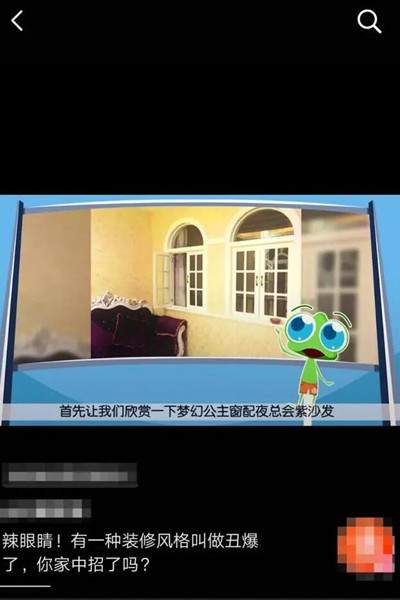 “短视频获客+社群转化”通用公式 适用所有行业的获客方法-ww