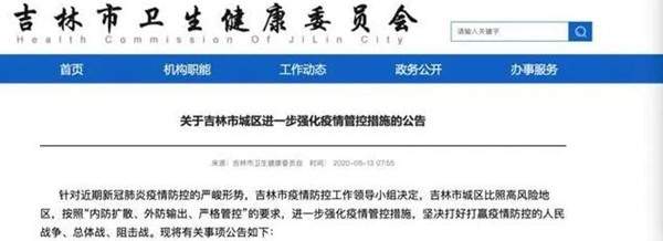 在身边生活之中处处皆项目 分享2个价值10万的收钱大法-ww