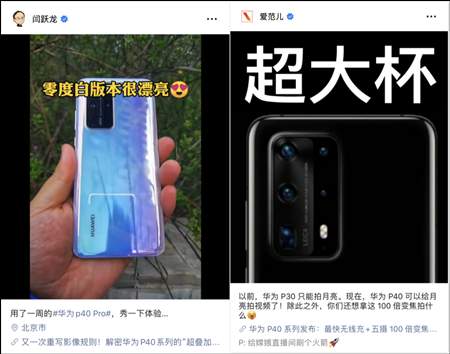 总结微信视频号赚钱的8种方法 更多的赚钱玩法正待挖掘-ww