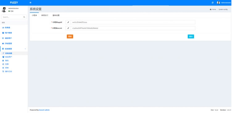 月老在线牵盲盒+交友盲盒+小纸条盲盒+交友匹配+同城交友小程序源码