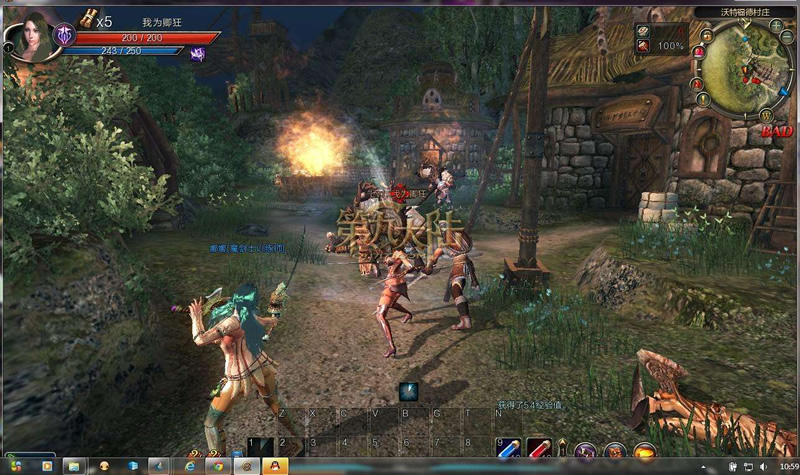 网络游戏【第九大陆】新装特色服一键即玩服务端+GM工具+详细教程