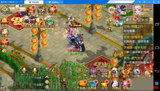 某商业【梦幻源码宝库】最新9职业外网linux纯端一键端全自动执行脚本+外网视频教程