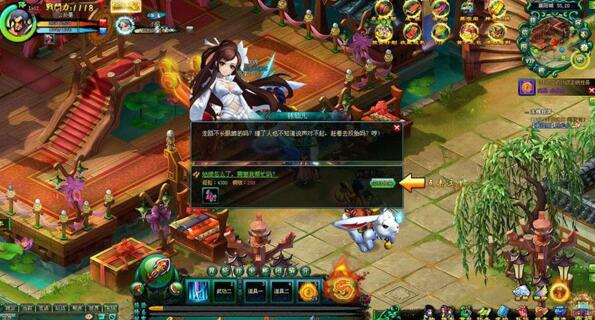 【问仙】网页游戏单机版源码 问仙服务端 最新网页一键端 无限元宝 GM支持64位