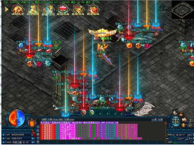 热血传奇单职业之永恒公益免dbc一键启动服务端+配套客户端+光柱+首杀+首爆+吃鸡插图(5)