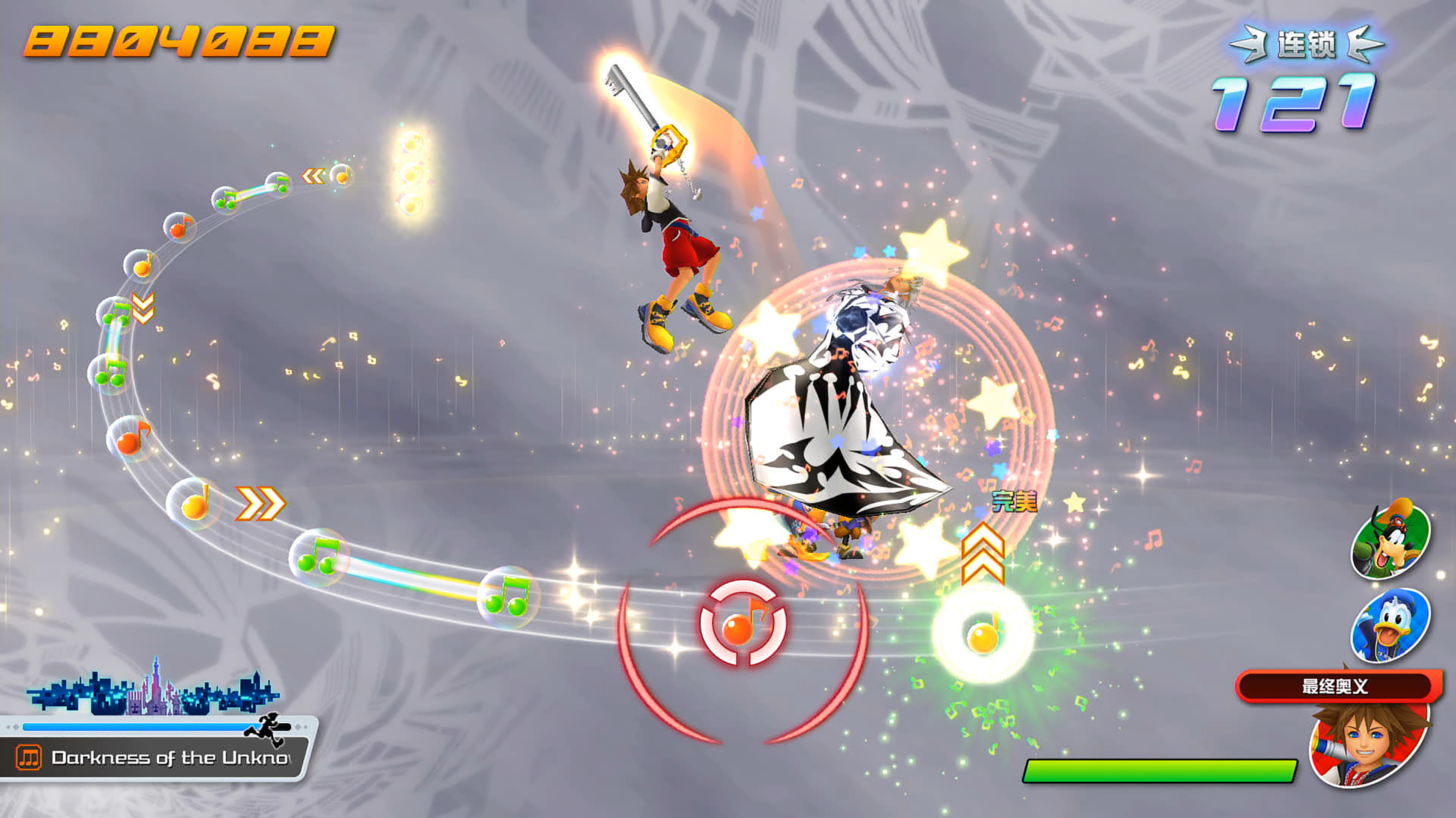 王国之心:记忆旋律/单机.同屏多人 王国之心:记忆旋律/单机.同屏多人