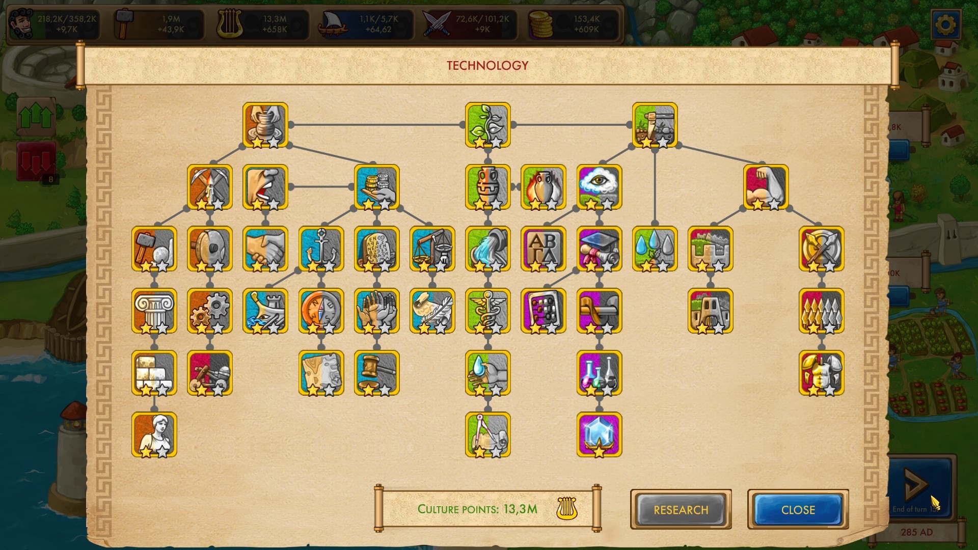 大理石时代:重制版/Marble Age: Remastered 大理石时代:重制版/Marble Age: Remastered