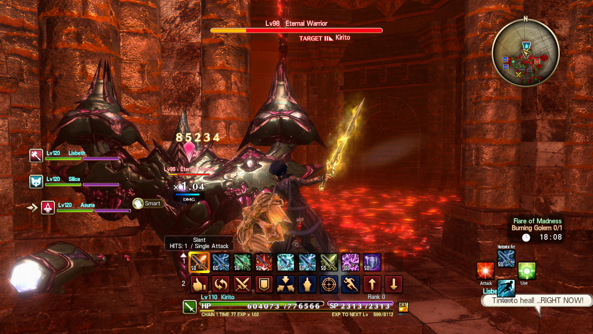 刀剑神域:虚空幻界 刀剑神域:虚空幻界