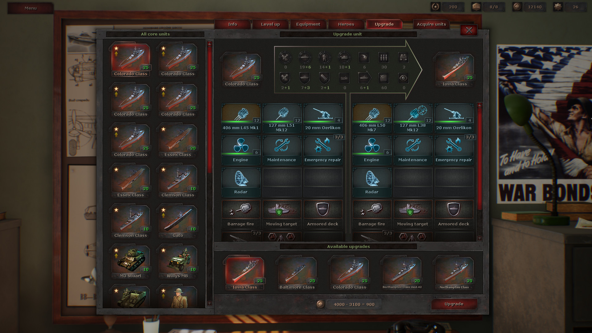 战略思维:太平洋 战略思维:太平洋