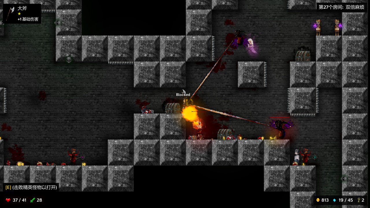 烛火地牢 烛火地牢