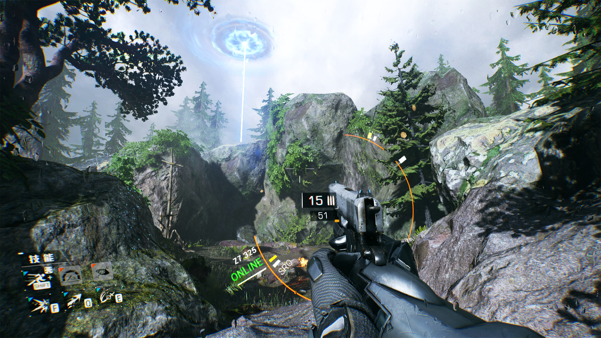 光明记忆 光明记忆